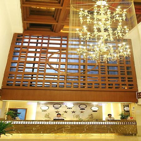 Bluesky Hotel Guangzhou Luaran gambar