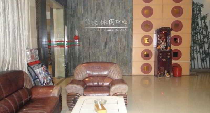 Bluesky Hotel Guangzhou Luaran gambar