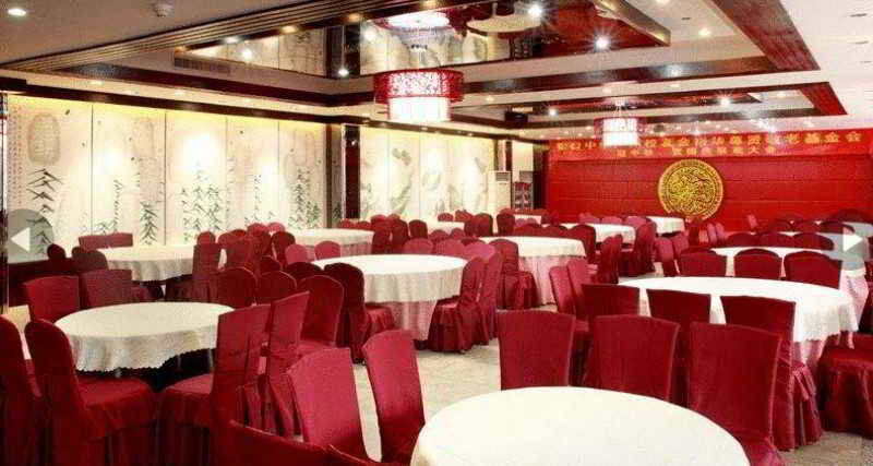 Bluesky Hotel Guangzhou Luaran gambar