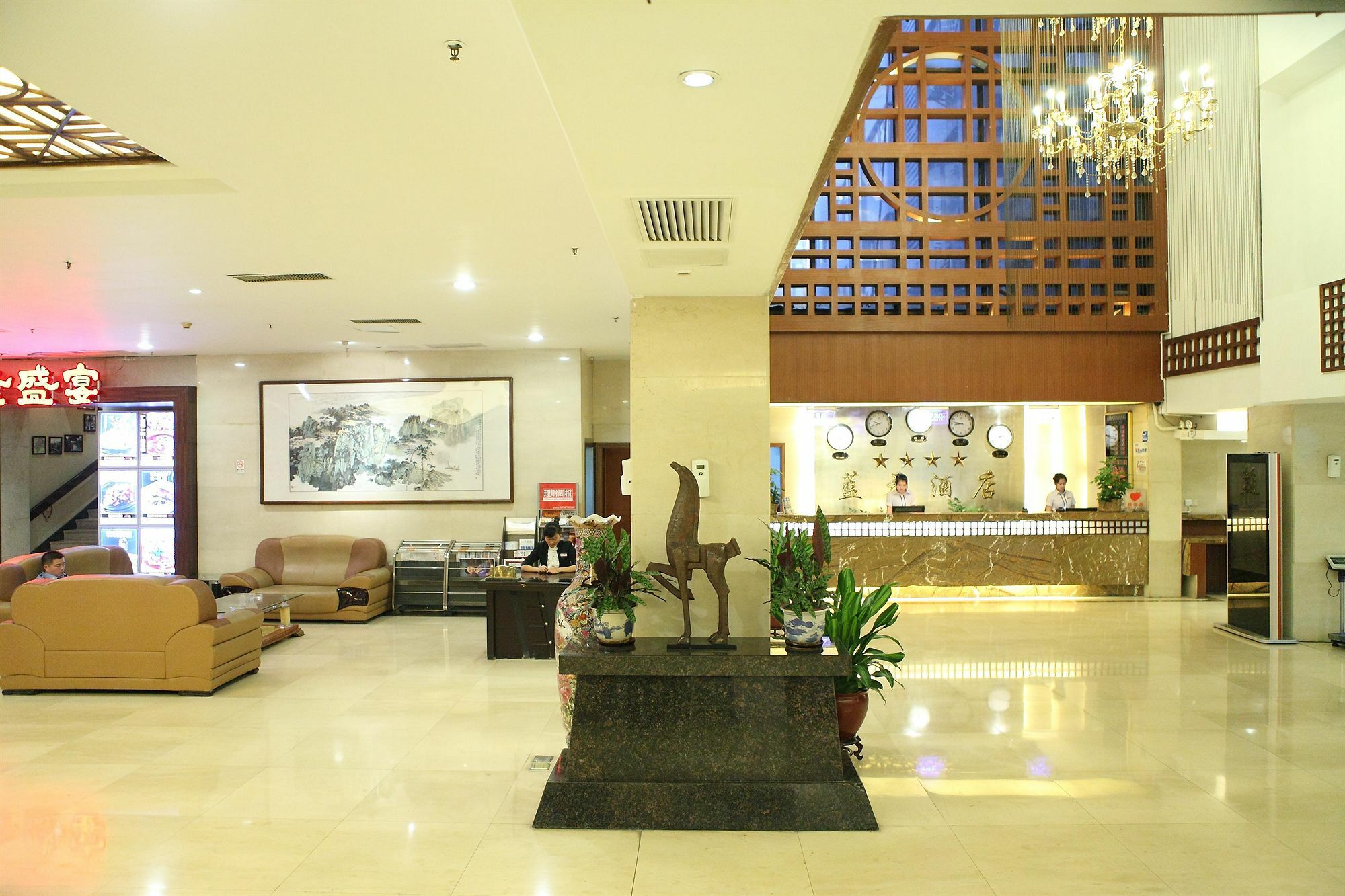 Bluesky Hotel Guangzhou Luaran gambar