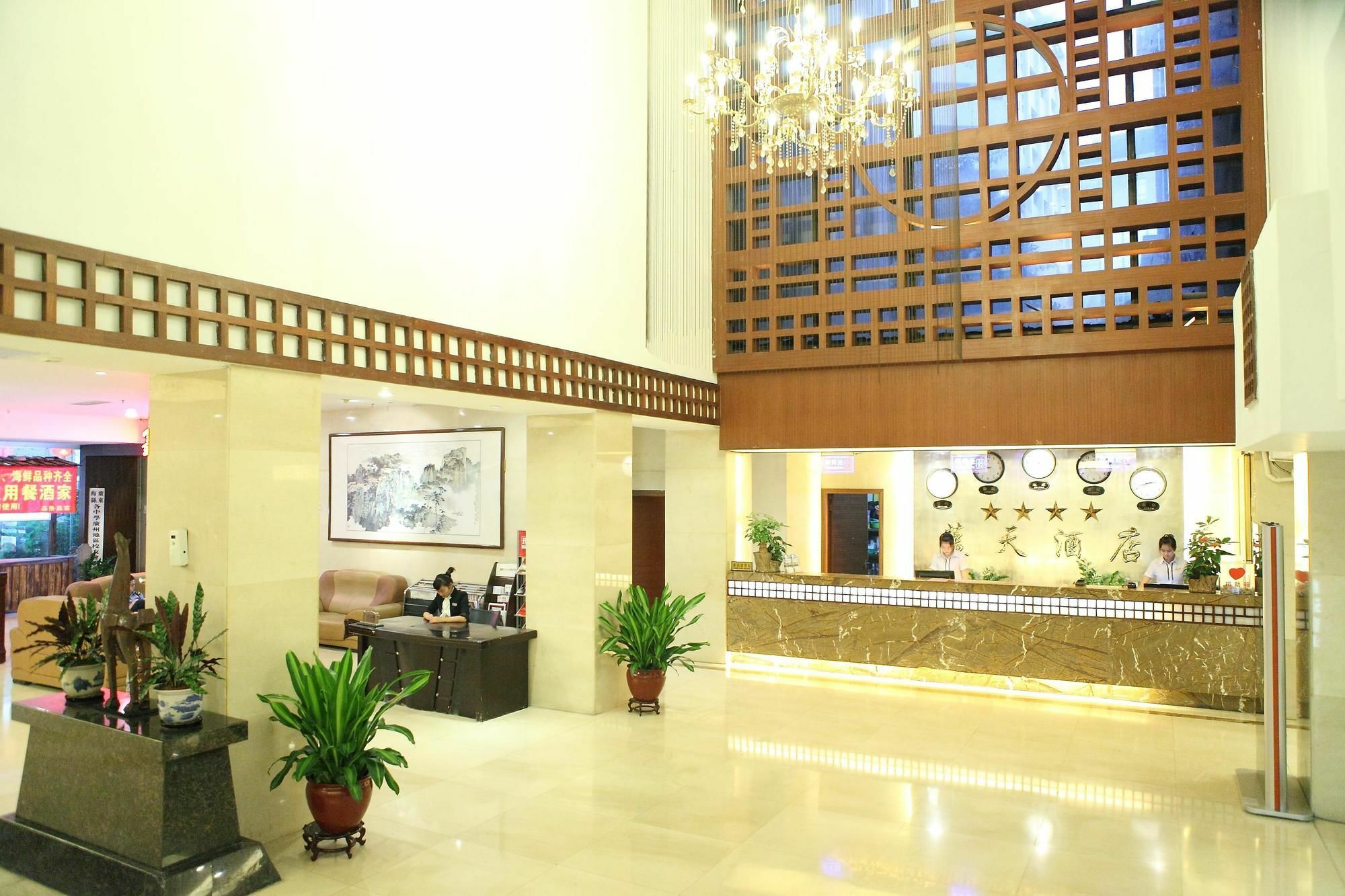 Bluesky Hotel Guangzhou Luaran gambar