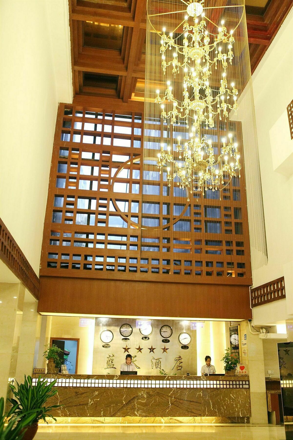 Bluesky Hotel Guangzhou Luaran gambar